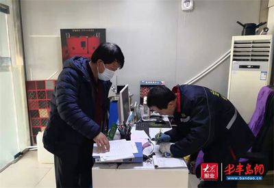 青島交通:聚焦主責主業(yè) 切實錘煉過硬作風能力