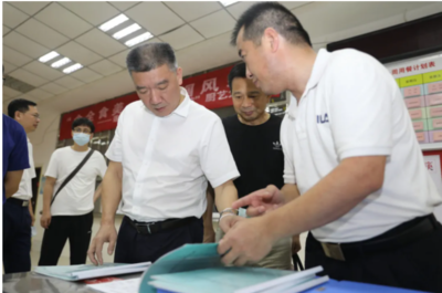 南昌市部署督導檢查 全力保障市場監(jiān)管領(lǐng)域生產(chǎn)安全