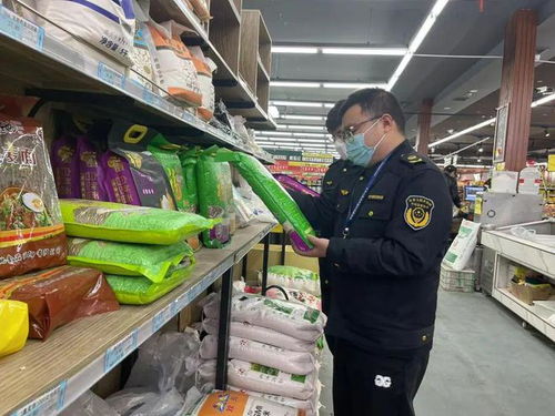 嚴(yán) 嚴(yán) 嚴(yán)