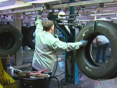 車安寶汽車服務連鎖--換胎、洗車、機油、用品、美容、維修、改裝、一站式服務中心