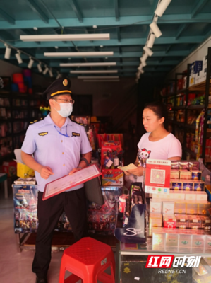 慈利縣持續推進&ldquo;護苗&rdquo;專項行動 守護青少年健康成長