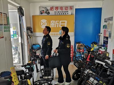 銷售改裝"新日"電動(dòng)自行車,多個(gè)商家被罰!