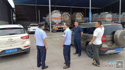 深刻汲取外地事故教訓(xùn) 舉一反三防控安全風(fēng)險(xiǎn) 圖