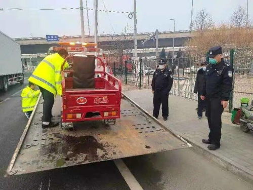 集中整治電動(dòng)三四輪車,懷柔警方重拳出擊治 頑疾