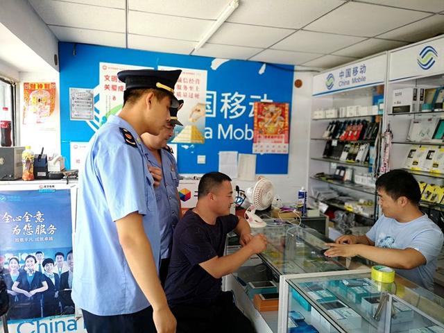 手機(jī)修出新問題怎么辦?延慶區(qū)市場監(jiān)管局給您支個(gè)招