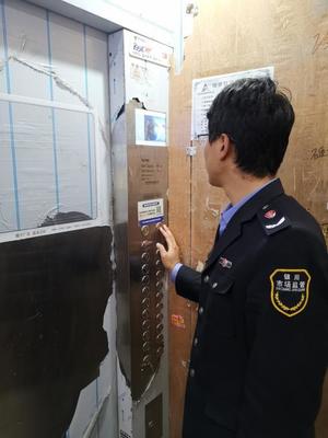 銀川男子被困電梯一小時,差點寫遺書!市場監(jiān)管部門介入處理&hellip;