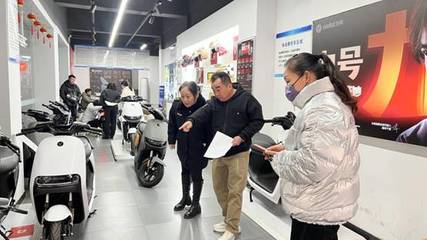 相山區(qū)市場監(jiān)管局重拳出擊 開展電動車銷售市場專項整治行動