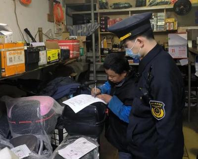 開展電動自行車安全整治夜間執法行動,重點打擊"拼、加、改"!