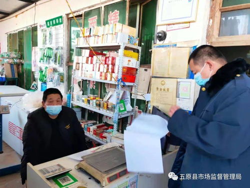 發揮市場監管職能,全力做好疫情防控工作