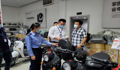 聚焦央視315晚會曝光問題興寧區市場監管局開展電動自行車、電線電纜專項執法行動