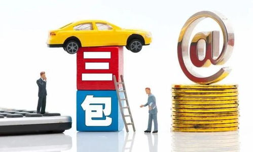 2022年汽車新規正式實施：維修市場監管新變化與你息息相關