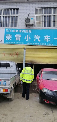 加強(qiáng)機(jī)動車維修市場監(jiān)管 推動行業(yè)高質(zhì)量發(fā)展