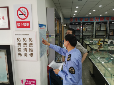 宣城郎溪市場監(jiān)管局開展眼鏡制配場所計(jì)量專項(xiàng)檢查，強(qiáng)化維修市場監(jiān)管