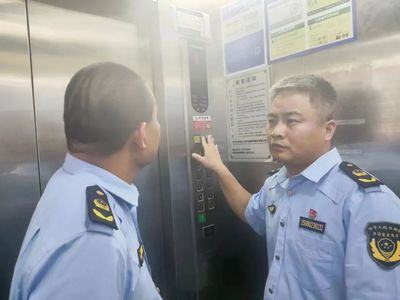 聚焦基層 | 兗州區市場監管局創新監管方式，探索電梯‘保險+服務’新模式提升維修市場監管