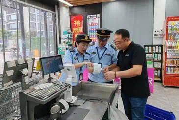 假日樂享 消費護航——市場監管在行動