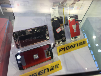 千機網亮相第五屆京交會，推動“共享維修”走向全球