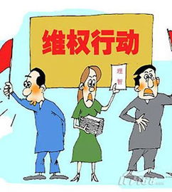 別惹女人哭，代價很貴——從汽車板塊市值蒸發137.25億看維修市場監管缺失