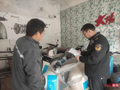 西平縣市場(chǎng)監(jiān)督管理局人和市場(chǎng)監(jiān)管所開(kāi)展電動(dòng)自行車(chē)新國(guó)標(biāo)專(zhuān)項(xiàng)檢查 全鏈條監(jiān)管護(hù)航出行安全