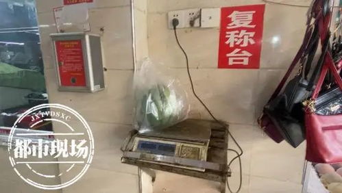 公平秤形同虛設(shè)引關(guān)注，南昌江大南路農(nóng)貿(mào)市場(chǎng)計(jì)量監(jiān)管待加強(qiáng)