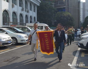 強化市場監管，提升服務效能——辦理一般程序案件499起背后的維修市場監管實踐
