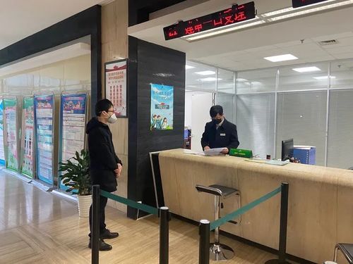 疫情防控不松懈，政務服務不斷檔，信息咨詢助民生